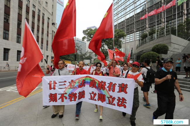 周庭“弃保逃窜”阐述爱戴国安必须一切从严