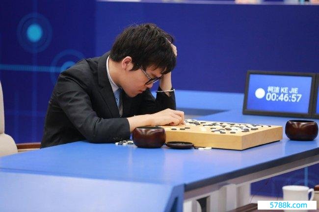 柯洁与AlphaGo东说念主机大战